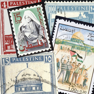 FOR PALESTINE Venus Karma