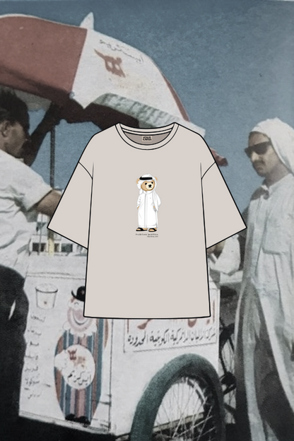 "KUWAIT ICONIC BEAR" OFF-WHITE T-SHIRT