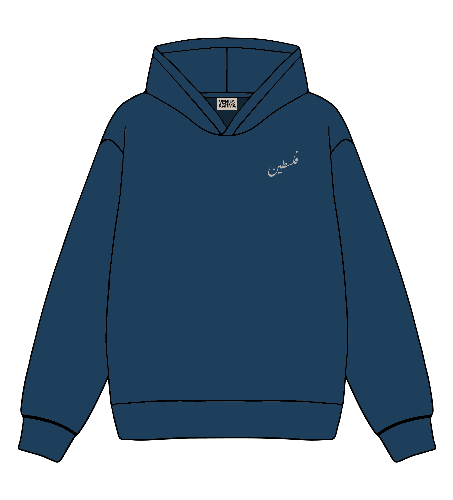 COBALT BLUE HOODIE