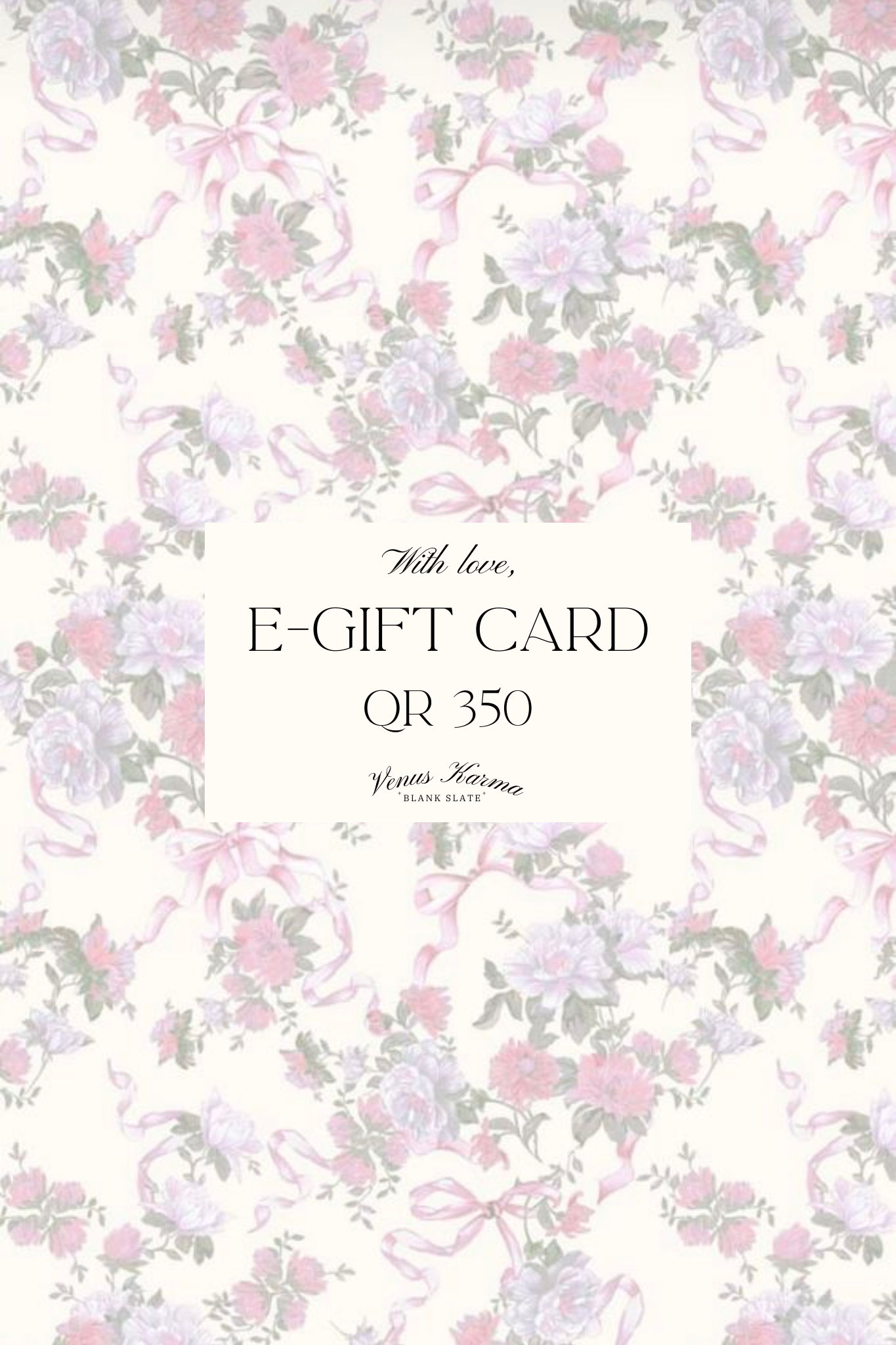 E-GIFT CARD