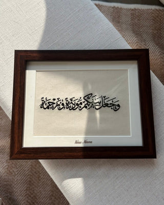 “MAKE YOUR OWN” FRAME
