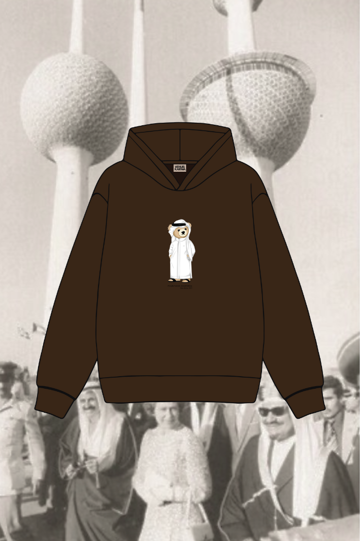 "KUWAIT ICONIC BEAR" BROWN HOODIE