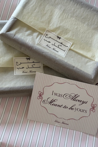 “MAKE YOUR OWN” FRAME