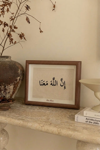 “WITH US” FOREVER FRAME