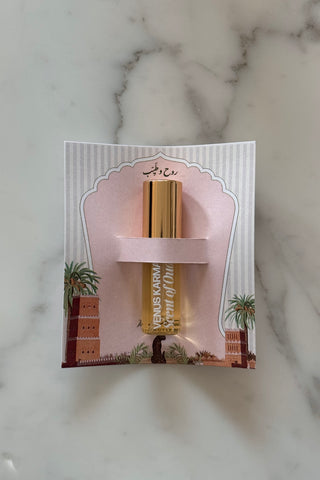 "PROUDLY SAUDI" GIVEAWAY SCENT OF OUD PERFUME