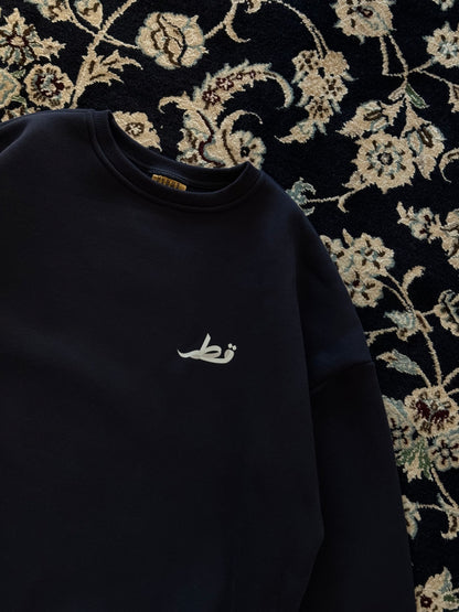 "BOW OF UNITY" NAVY BLUE SWEATSHIRT