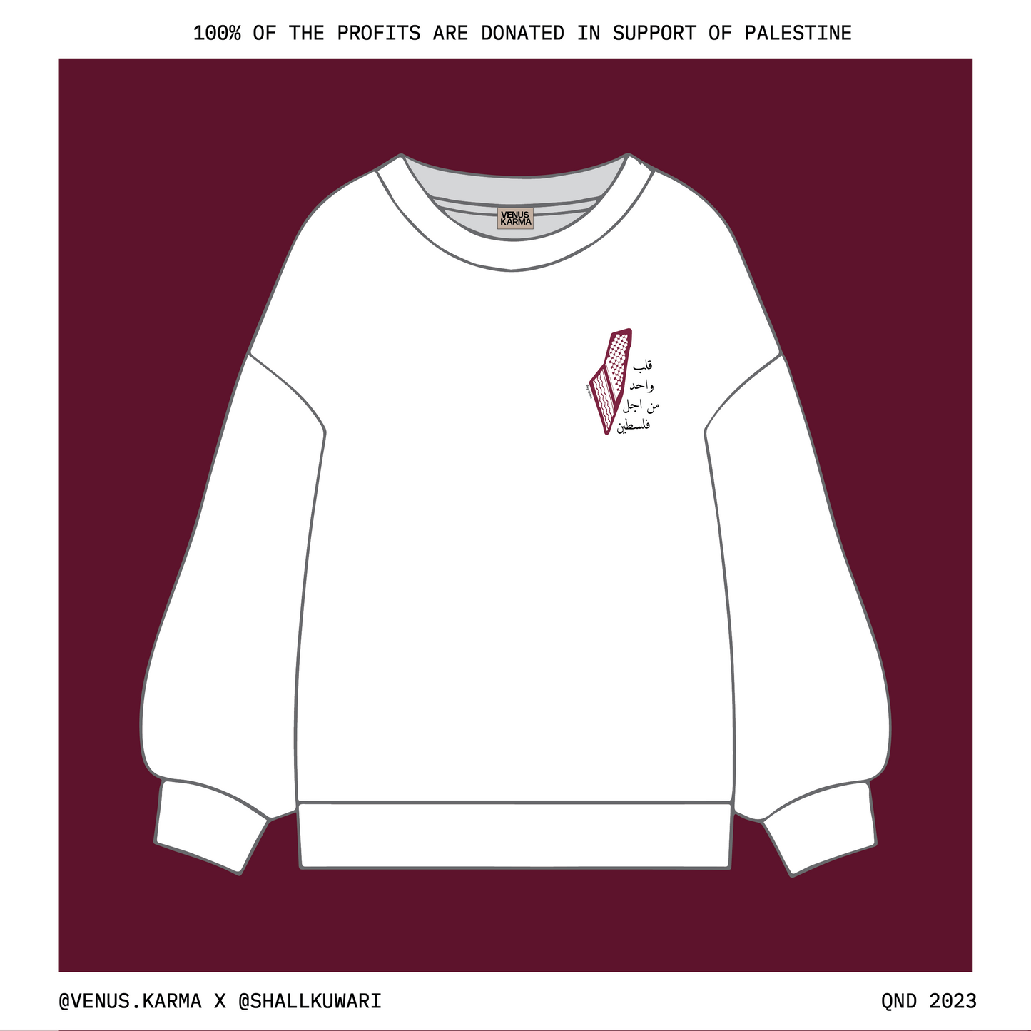 "UNITED FOR PEACE IN PALESTINE" WHITE SWEATSHIRT