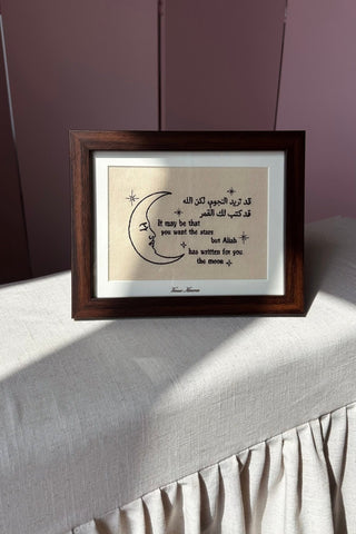 “FOR YOU” FOREVER FRAME - Venus Karma