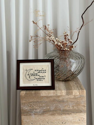 “FOR YOU” FOREVER FRAME - Venus Karma