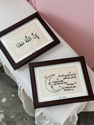 “FOR YOU” FOREVER FRAME - Venus Karma
