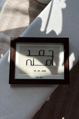 “MAKE YOUR OWN” FRAME - Venus Karma