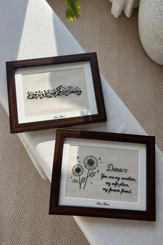 “MAKE YOUR OWN” FRAME - Venus Karma